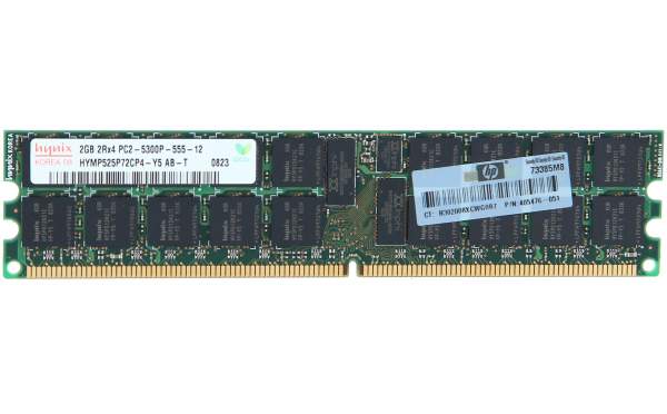 HP - 405476-051 - HP 4 GB REG DDR2 PC2-5300 2 x 2 GB Dual Rank Kit
