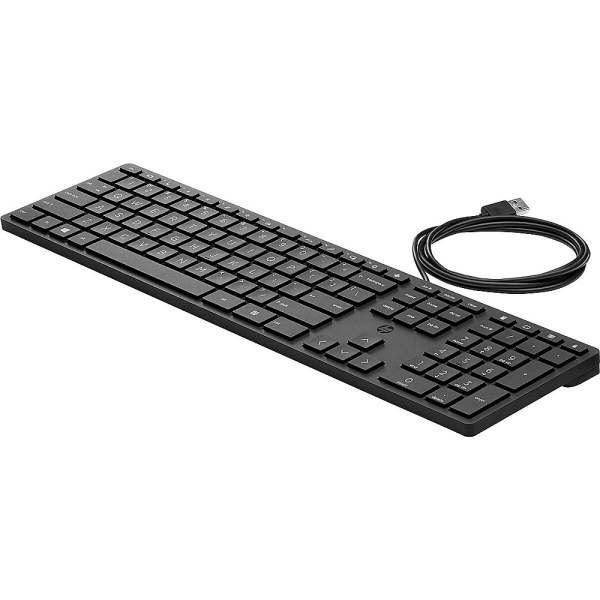 HP - L96909-041 - Halley USB Slim Keyboard Germany - QWERTZ