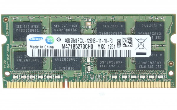 HP - 599092-002 - HP DDR3 - 4 GB - SO DIMM 204-PIN - 1600 MHz / PC3-12800