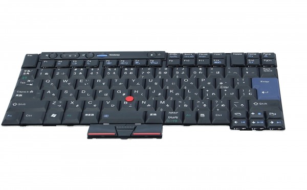 Lenovo - 45N2172 - Lenovo Tastatur