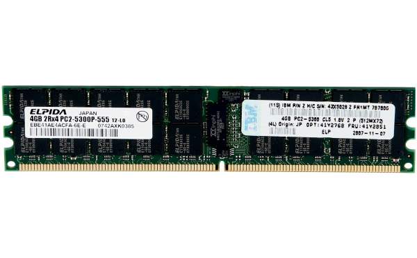 IBM - 41Y2768 - Memory 8GB (2x4GB) PC2-5300 CL3 ECC DDR2 SDRAM RDIMM - 8 GB - DDR2 - 667 MHz