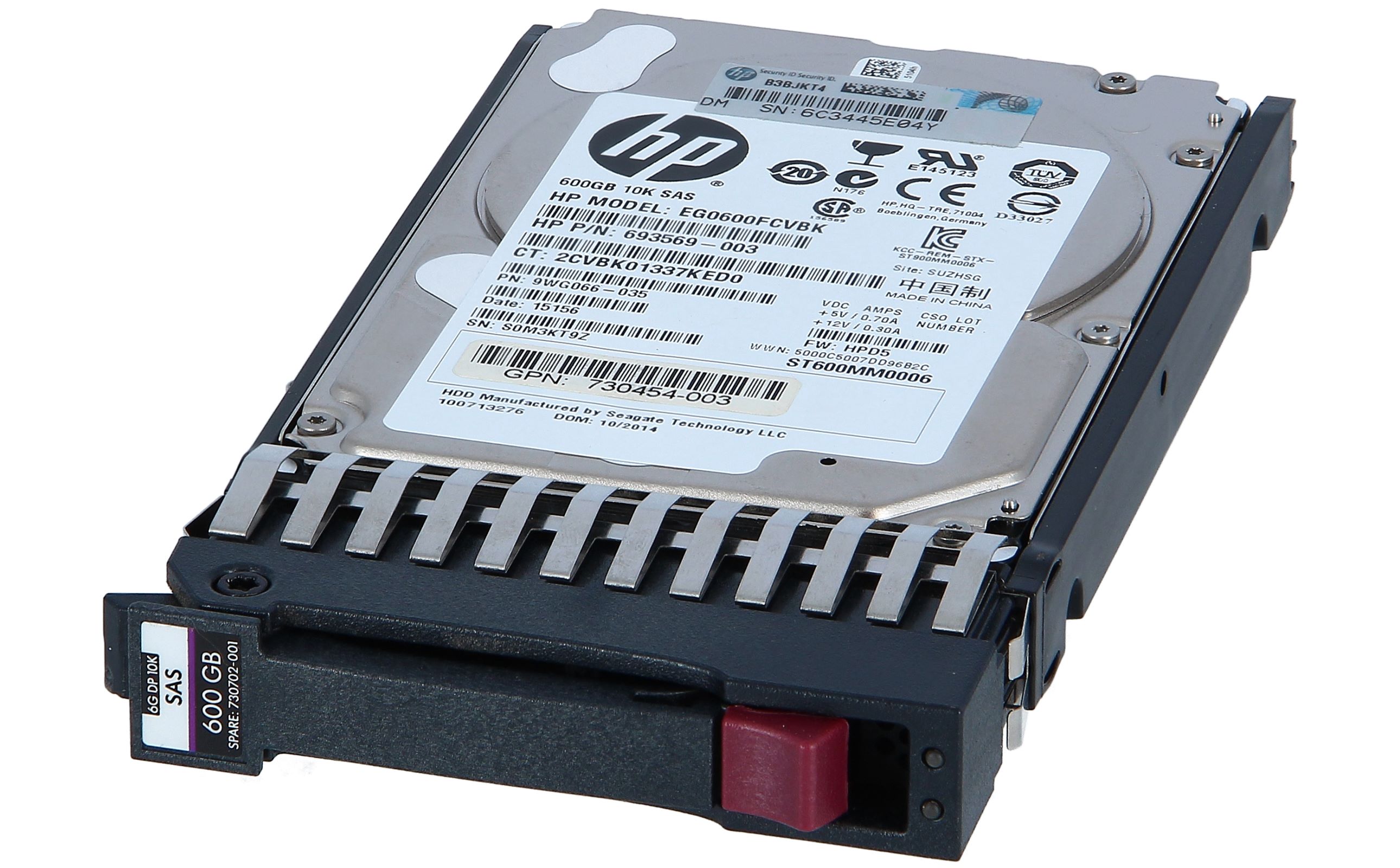 619286-003 HP 600-GB 6G 10K 2.5 DP SAS HDD並行輸入