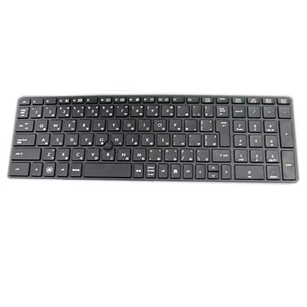 HP - 641179-B31 - 641179-B31 QWERTY Schwarz Tastatur
