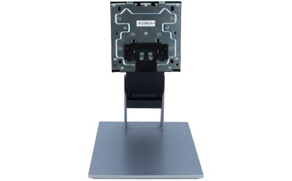 HP - Z9H66AA - 800 G3 AIO Adjustable Height Stand