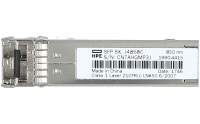 HPE - J4858C - SFP (mini-GBIC) transceiver module - GigE - 1000Base-SX - LC multi-mode - up to 550 m - 850 nm