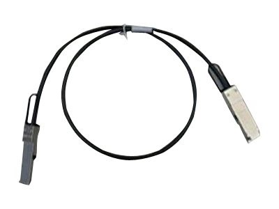 Cisco - QSFP-H40G-CU5M= - 40GBASE-CR4 Passive Copper Cable, 5m