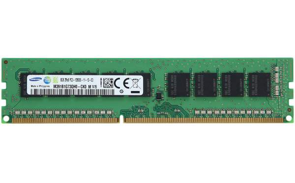 HPE - 669324-B21 - 8GB DDR3 1600MHz - 8 GB - 1 x 8 GB - DDR3 - 1600 MHz - 240-pin DIMM