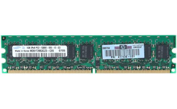 HPE - 432930-001 - 1GB DDR2 667MHz ECC DIMM - 1 GB - 1 x 1 GB - DDR2 - 667 MHz