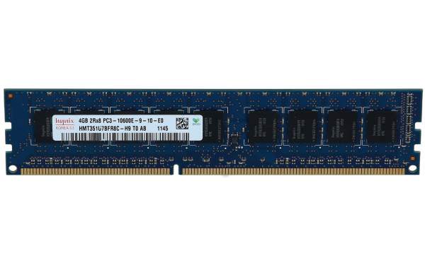 HP - 537755-001 - 4GB PC3-10600 ECC UNBUFF**Refurbished** - 4 GB - DDR3