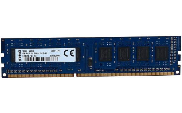 HP - 698650-154 - 4GB DDR3 1600MHz - 4 GB - 1 x 4 GB - DDR3 - 1600 MHz