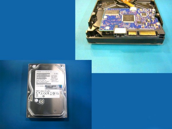HP - 684592-001 - Festplatte SATA 250 GB - Festplatte - 7.200 rpm - Intern