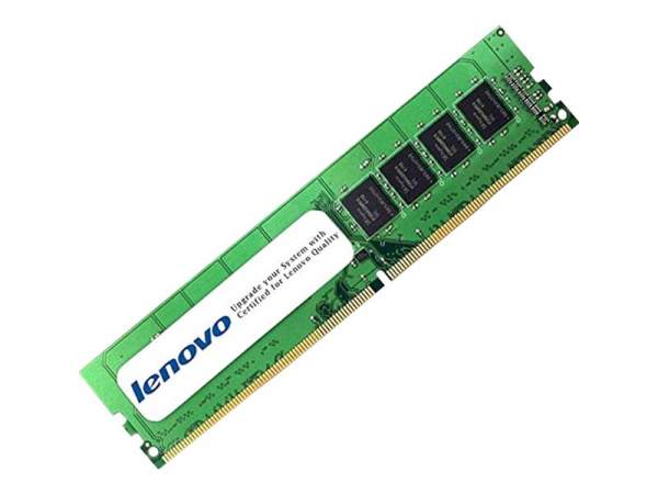 Lenovo - 4ZC7A08707 - 4ZC7A08707 - 16 GB - 1 x 16 GB - DDR4 - 2933 MHz - RDIMM