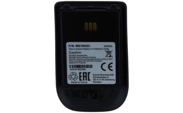 UNIFY - L30250-F600-C325 - OpenStage WL3 Standardbatterie