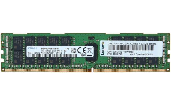 Lenovo - 46W0796 - SK 16GB PC4-17000P-R DDR4-2133P REGISTERED ECC 2R