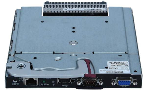 HPE - 708046-001 - HP ONBOARD ADMIN WITH KVM OPTION FOR